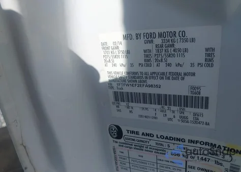 2014 Ford F-150 Lariat из США, поврежденный, VIN 1FTFW1EF2EFA98352